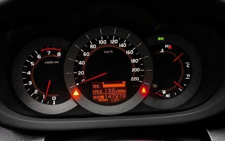Toyota RAV4, 2012 год, 1 599 999 рублей, 26 фотография