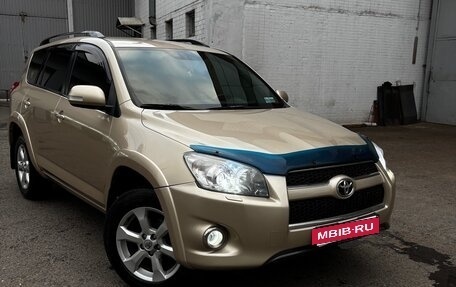Toyota RAV4, 2012 год, 1 599 999 рублей, 27 фотография