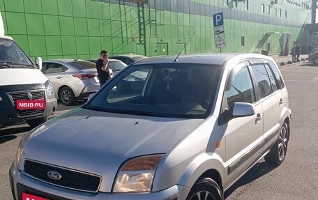 Ford Fusion I, 2007 год, 500 000 рублей, 2 фотография