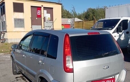 Ford Fusion I, 2007 год, 500 000 рублей, 4 фотография