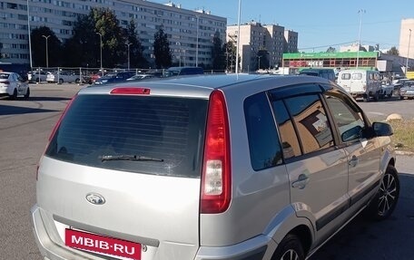 Ford Fusion I, 2007 год, 500 000 рублей, 9 фотография