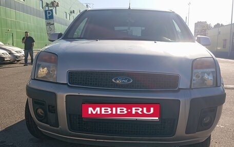 Ford Fusion I, 2007 год, 500 000 рублей, 10 фотография