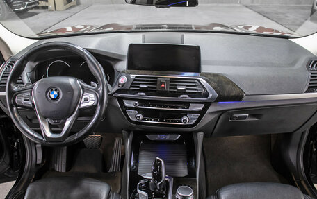 BMW X4, 2019 год, 3 798 000 рублей, 15 фотография