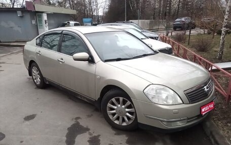 Nissan Teana, 2007 год, 505 000 рублей, 1 фотография