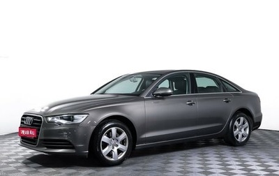 Audi A6, 2014 год, 1 599 000 рублей, 1 фотография