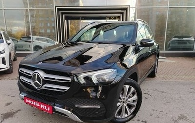 Mercedes-Benz GLE, 2021 год, 6 502 000 рублей, 1 фотография