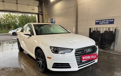 Audi A4, 2016 год, 2 300 000 рублей, 1 фотография