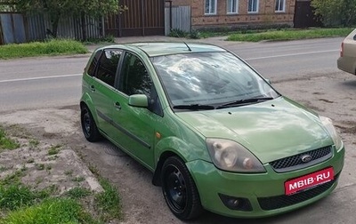 Ford Fiesta, 2006 год, 565 000 рублей, 1 фотография