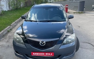Mazda 3, 2007 год, 430 000 рублей, 1 фотография