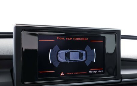Audi A6, 2014 год, 1 599 000 рублей, 23 фотография