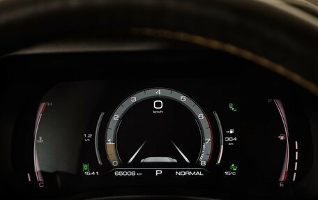 Haval Jolion, 2021 год, 1 749 000 рублей, 14 фотография