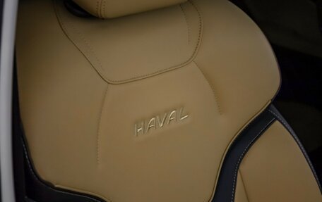 Haval Jolion, 2021 год, 1 749 000 рублей, 20 фотография