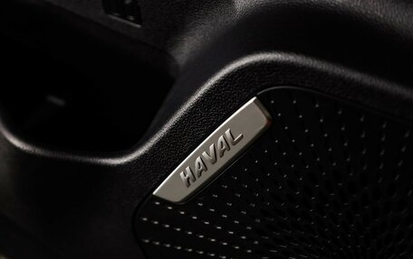 Haval Jolion, 2021 год, 1 749 000 рублей, 25 фотография