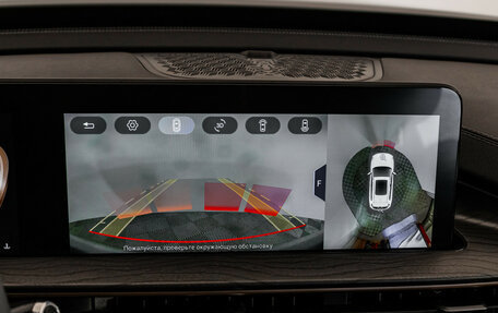 CheryExeed LX, 2023 год, 2 049 000 рублей, 16 фотография