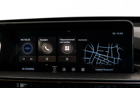 CheryExeed LX, 2023 год, 2 049 000 рублей, 15 фотография