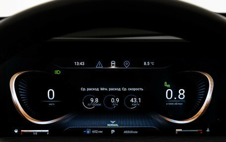 CheryExeed LX, 2023 год, 2 049 000 рублей, 25 фотография