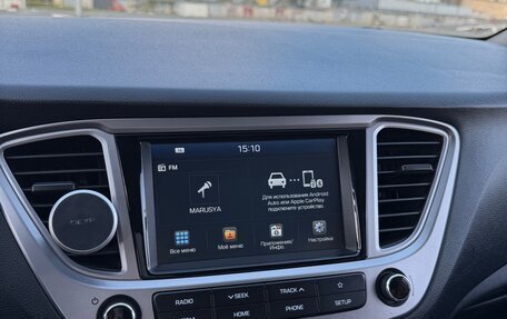 Hyundai Solaris II рестайлинг, 2020 год, 1 570 000 рублей, 11 фотография