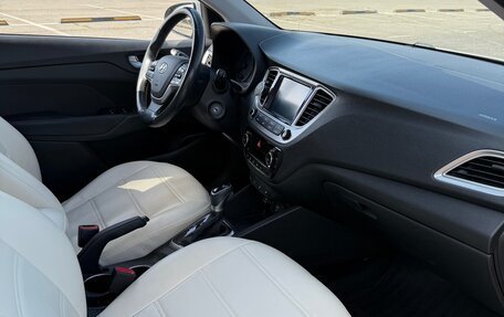 Hyundai Solaris II рестайлинг, 2020 год, 1 570 000 рублей, 9 фотография