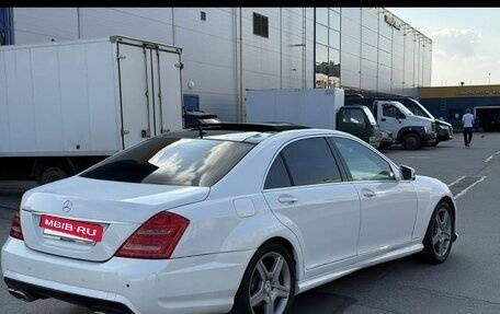 Mercedes-Benz S-Класс, 2008 год, 1 050 000 рублей, 4 фотография