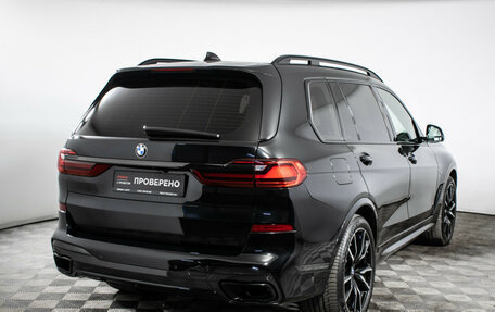 BMW X7, 2021 год, 12 000 000 рублей, 7 фотография