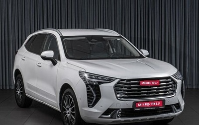 Haval Jolion, 2023 год, 1 924 000 рублей, 1 фотография