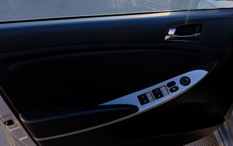 Hyundai Solaris II рестайлинг, 2013 год, 715 500 рублей, 14 фотография
