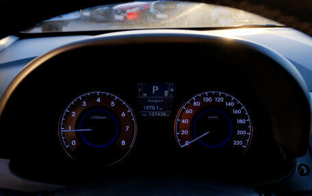 Hyundai Solaris II рестайлинг, 2013 год, 715 500 рублей, 15 фотография