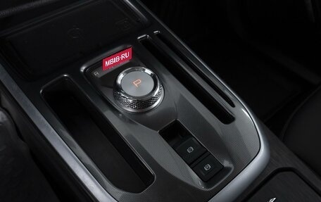 Haval Jolion, 2023 год, 1 924 000 рублей, 12 фотография