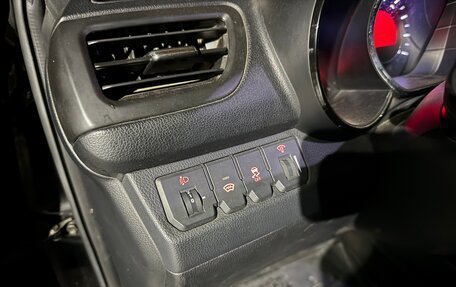 KIA Rio III рестайлинг, 2012 год, 885 000 рублей, 14 фотография