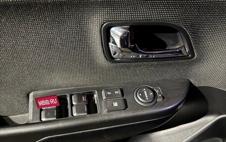 KIA Rio III рестайлинг, 2012 год, 885 000 рублей, 15 фотография
