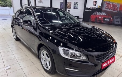 Volvo S60 III, 2017 год, 2 500 000 рублей, 1 фотография