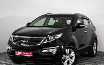 KIA Sportage III, 2014 год, 1 449 000 рублей, 1 фотография