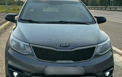 KIA Rio III рестайлинг, 2015 год, 1 010 000 рублей, 1 фотография