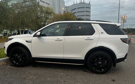 Land Rover Discovery Sport I рестайлинг, 2015 год, 2 999 900 рублей, 8 фотография