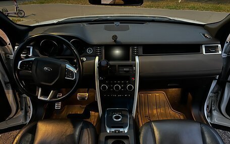 Land Rover Discovery Sport I рестайлинг, 2015 год, 2 999 900 рублей, 12 фотография