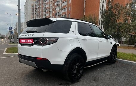 Land Rover Discovery Sport I рестайлинг, 2015 год, 2 999 900 рублей, 5 фотография