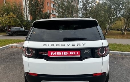Land Rover Discovery Sport I рестайлинг, 2015 год, 2 999 900 рублей, 6 фотография