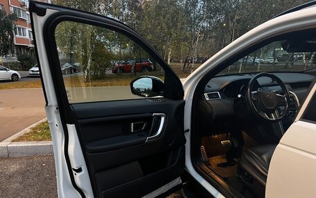 Land Rover Discovery Sport I рестайлинг, 2015 год, 2 999 900 рублей, 16 фотография
