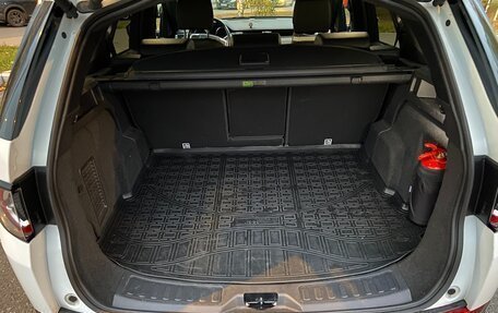 Land Rover Discovery Sport I рестайлинг, 2015 год, 2 999 900 рублей, 21 фотография