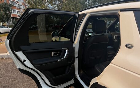Land Rover Discovery Sport I рестайлинг, 2015 год, 2 999 900 рублей, 17 фотография