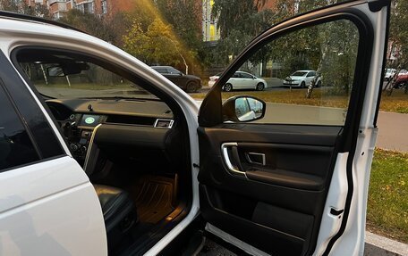 Land Rover Discovery Sport I рестайлинг, 2015 год, 2 999 900 рублей, 18 фотография