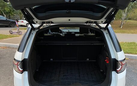 Land Rover Discovery Sport I рестайлинг, 2015 год, 2 999 900 рублей, 20 фотография