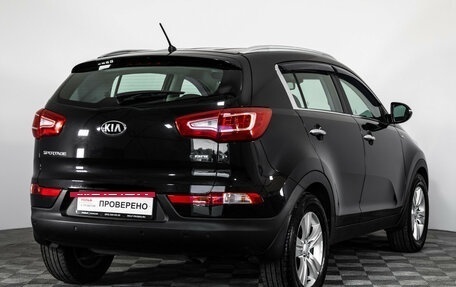 KIA Sportage III, 2014 год, 1 449 000 рублей, 5 фотография