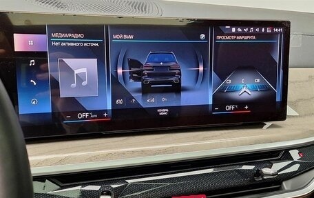 BMW X7, 2023 год, 15 750 000 рублей, 17 фотография