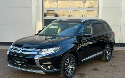 Mitsubishi Outlander III рестайлинг 3, 2018 год, 2 100 000 рублей, 1 фотография