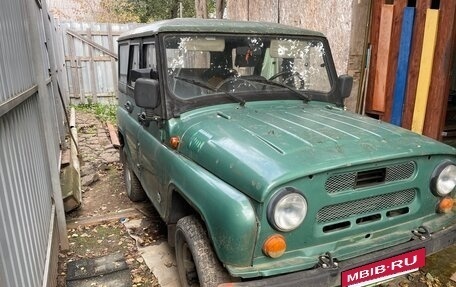 ЛуАЗ 3151, 2001 год, 180 000 рублей, 7 фотография