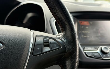 Chery Tiggo 5 I рестайлинг, 2016 год, 830 000 рублей, 19 фотография