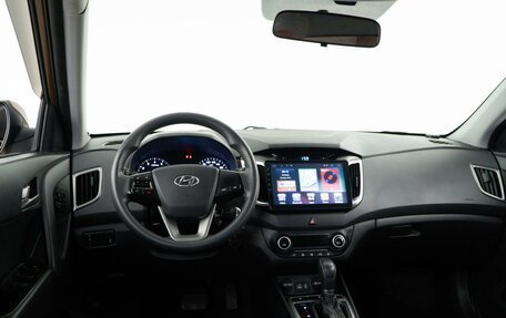 Hyundai Creta I рестайлинг, 2016 год, 1 589 923 рублей, 6 фотография