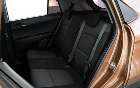 Hyundai Creta I рестайлинг, 2016 год, 1 589 923 рублей, 9 фотография