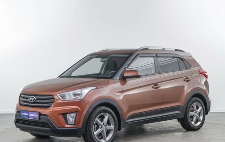 Hyundai Creta I рестайлинг, 2016 год, 1 589 923 рублей, 5 фотография
